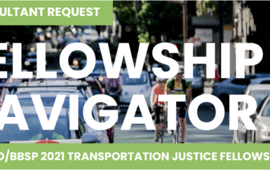 Consultant Request for BBSP x NACTO Fellowship: Are You Our Fellowship Navigator?